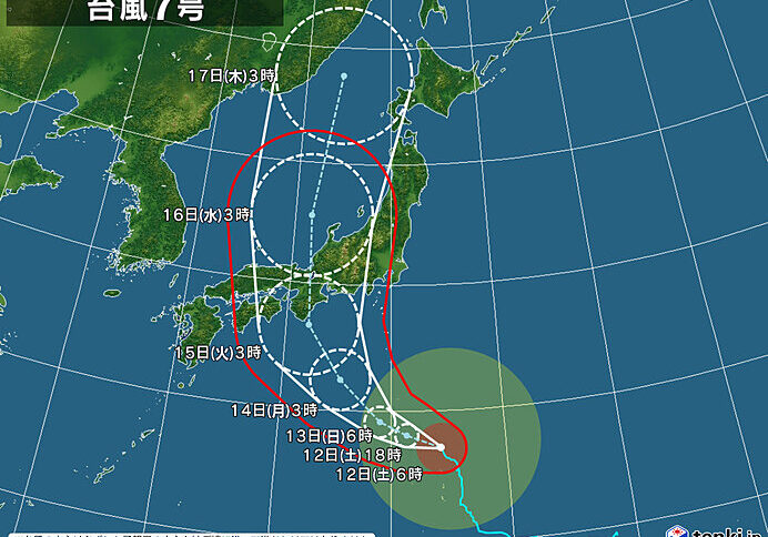 typhoon_2307-large